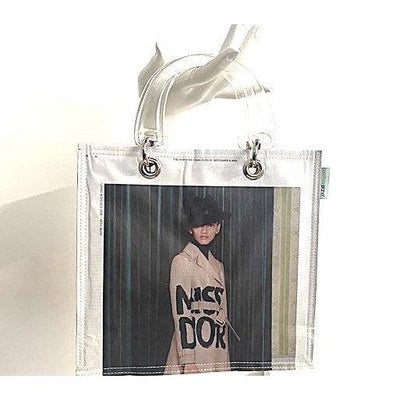 Couture Planet Bag: Stella, Miss D-ESSE Purse Museum & Store