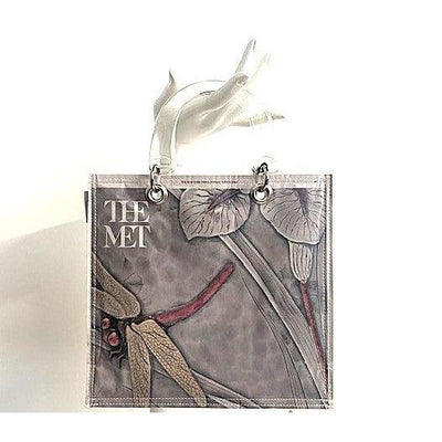 Couture Planet Bag: Stella, The Met-ESSE Purse Museum & Store